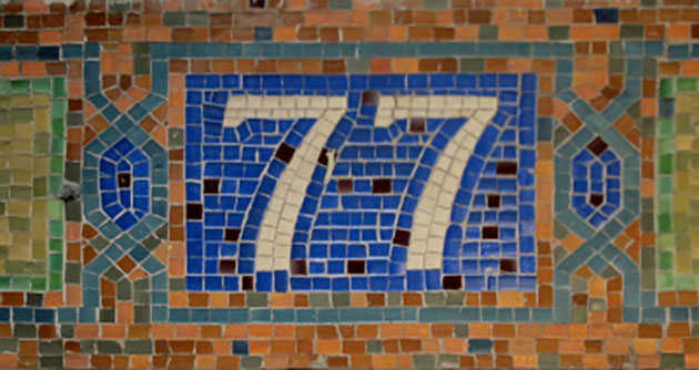 Original NYC Subway Street Number Sign