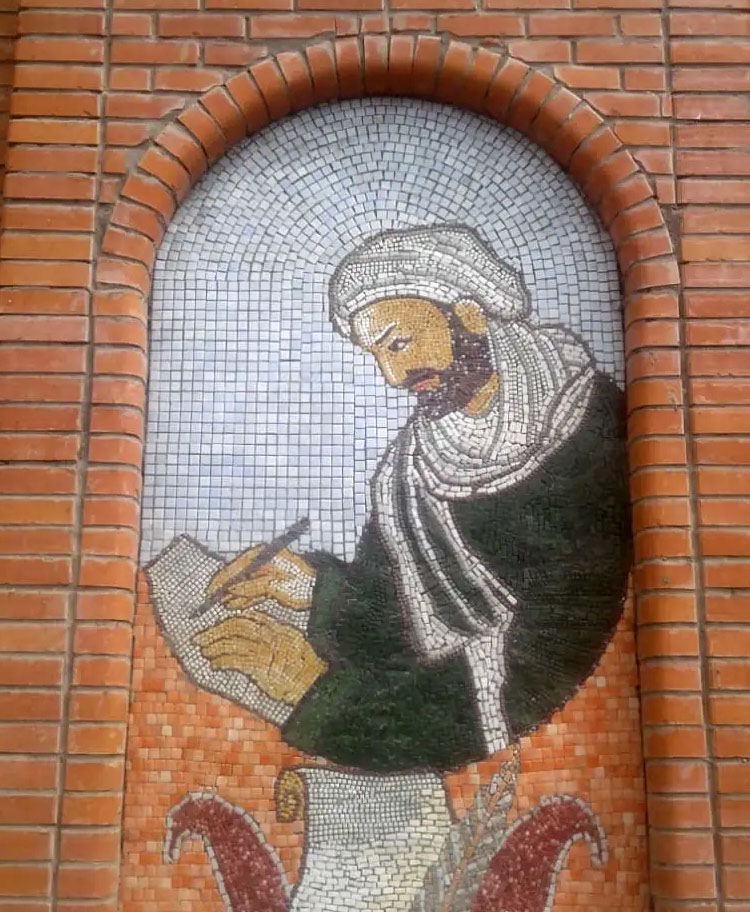 mosaic-portrait-poet-medieval-azerbaijan